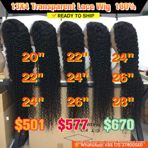 Water Wave 13x4 Transparent Lace Frontal Wig HD Full Lace Wigs Human Hair Peruvian Virgin Hair Lace Front Wigs for Black Women